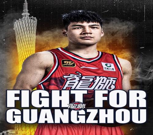 开云中国-包含赛地聚焦——CBA常规赛冲刺阶段热度飙升，阿贾克斯调整名单，引发热议，更衣室氛围转暖的词条-开云中国