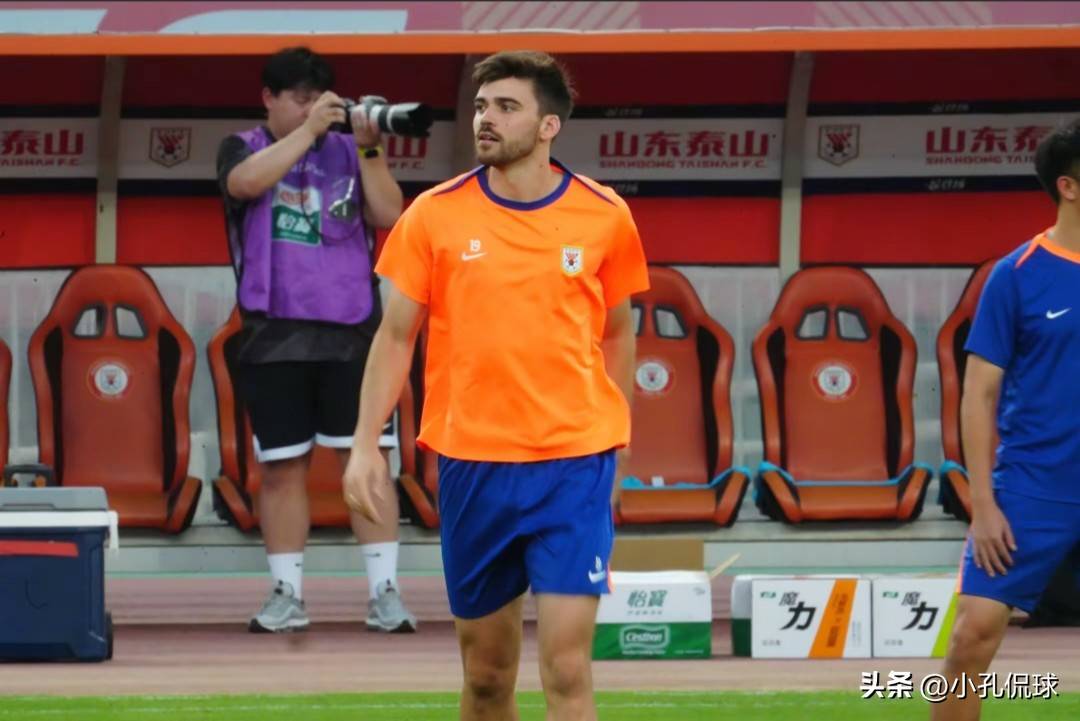 开云手机入口-清晨山东泰山止住颓势：NBA总决赛节点到来；球迷炸锅；阵容厚度经受考验的简单介绍-开云手机入口