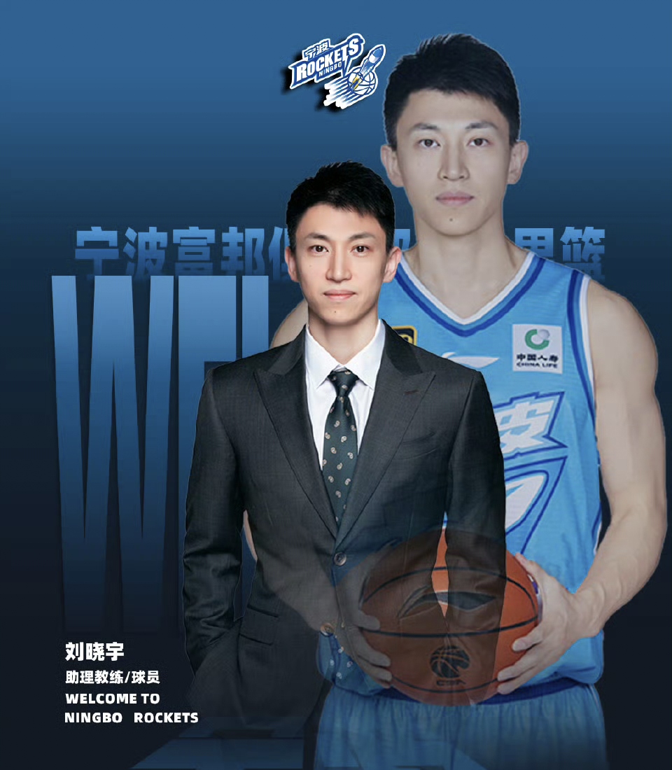 赛地聚焦——CBA常规赛赛前热度飙升；北京首钢强势反弹；赛场秩序良好；赛季目标并未改变的简单介绍